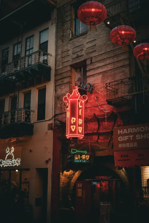 Red Lantern's Glow, catalog 8, photo 28833088-e1e1-41cf-85b4-3a2986329605
